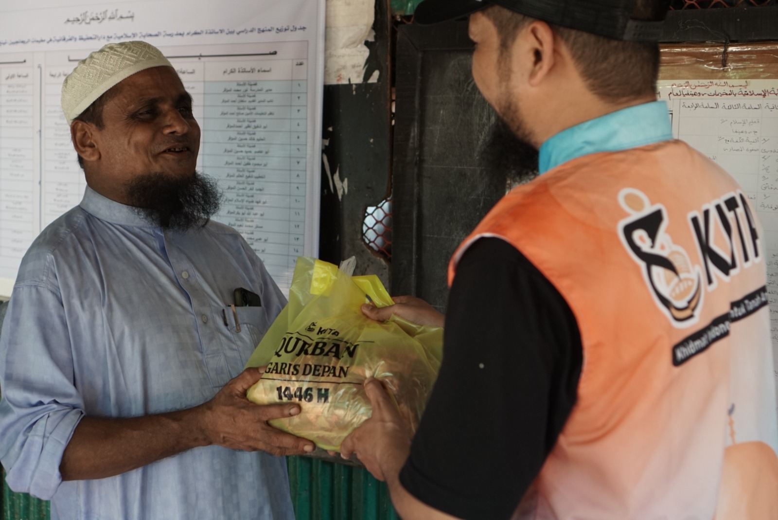 Senyum Lebaran di Gaza